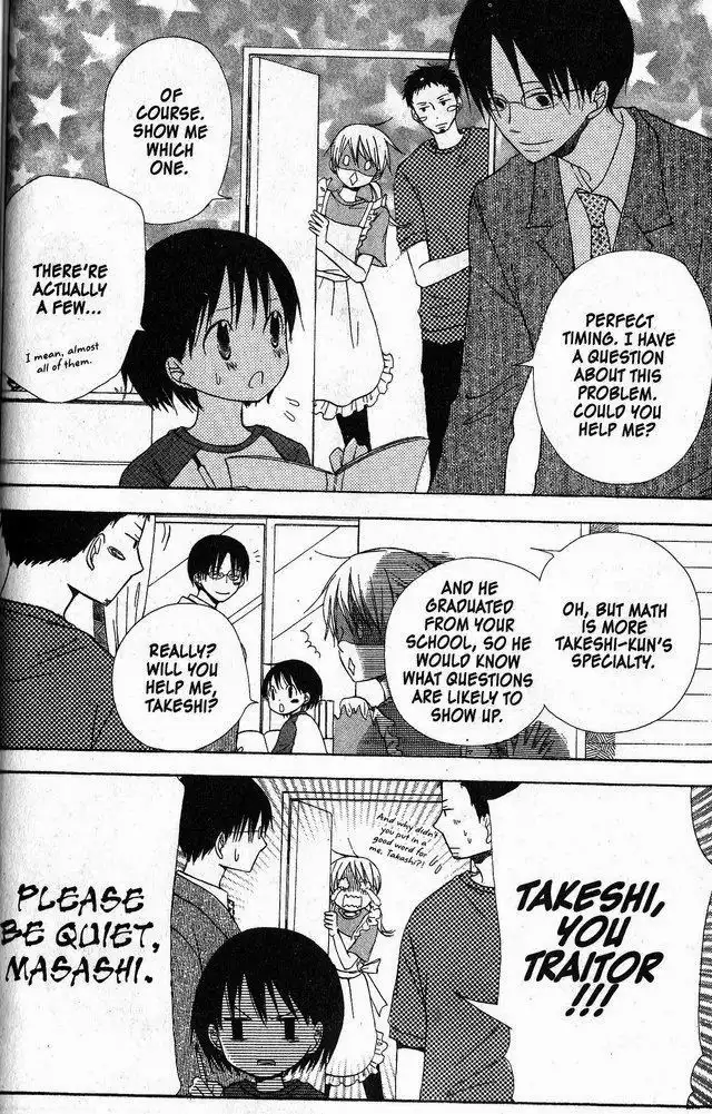 Oniichan to Issho Chapter 32 10
